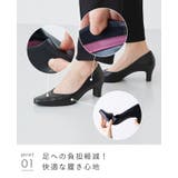 パンプス 履きやすい 走れるパンプス | welleg | 詳細画像16 