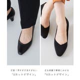 パンプス 履きやすい 走れるパンプス | welleg | 詳細画像19 