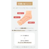 パンプス 履きやすい 走れるパンプス | welleg | 詳細画像7 