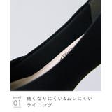 パンプス 走れる 履きやすい | welleg | 詳細画像15 