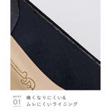 パンプス 走れる 履きやすい | welleg | 詳細画像14