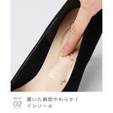パンプス 走れる 履きやすい | welleg | 詳細画像15