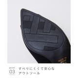 パンプス 走れる 履きやすい | welleg | 詳細画像16