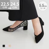 パンプス 走れる 履きやすい | welleg | 詳細画像1