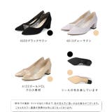 パンプス 走れる 履きやすい | welleg | 詳細画像2