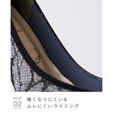 パンプス 走れる 履きやすい | welleg | 詳細画像14