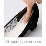 パンプス 走れる 履きやすい | welleg | 詳細画像15