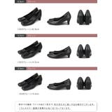 パンプス 痛くない 歩きやすい | welleg | 詳細画像2 