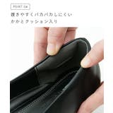 パンプス 痛くない 歩きやすい | welleg | 詳細画像8 