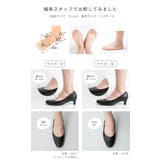 パンプス 痛くない 歩きやすい | welleg | 詳細画像18 