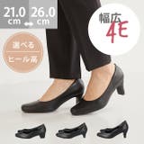 パンプス 痛くない 歩きやすい | welleg | 詳細画像1 
