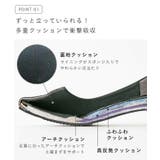 パンプス 痛くない 歩きやすい | welleg | 詳細画像5 