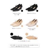 パンプス 走れる 履きやすい | welleg | 詳細画像2