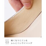パンプス 走れる 履きやすい | welleg | 詳細画像19