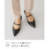 パンプス 走れる 履きやすい | welleg | 詳細画像20