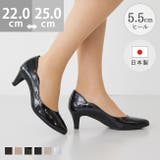 パンプス 走れる 履きやすい | welleg | 詳細画像1