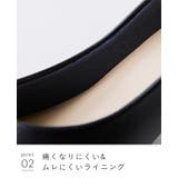 パンプス 走れる 履きやすい | welleg | 詳細画像18
