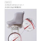 レインブーツ 長靴 ベビー | welleg | 詳細画像6