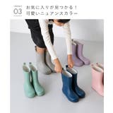キッズラバーレインブーツ 長靴 雨靴 | welleg | 詳細画像7 