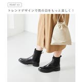 レインブーツ 長靴 痛くない | welleg | 詳細画像5 