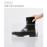 レインブーツ 長靴 痛くない | welleg | 詳細画像6 