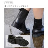 レインブーツ 長靴 痛くない | welleg | 詳細画像7 