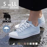 モズ moz レインシューズ | welleg | 詳細画像1 