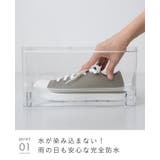 モズ moz レインシューズ | welleg | 詳細画像24 