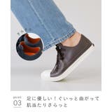 モズ moz レインシューズ | welleg | 詳細画像26 