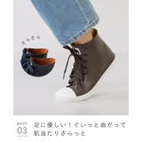 モズ moz レインシューズ | welleg | 詳細画像28 