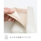 ショートブーツ レディース チャンキーヒール | welleg | 詳細画像18 