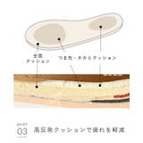 ショートブーツ レディース チャンキーヒール | welleg | 詳細画像19 