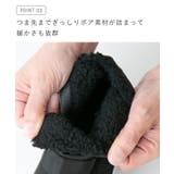 スノーブーツ 雪 ブーツ | welleg | 詳細画像6 