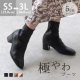 ショートブーツ レディース チャンキーヒール | welleg | 詳細画像1 