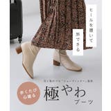 ショートブーツ レディース チャンキーヒール | welleg | 詳細画像4 