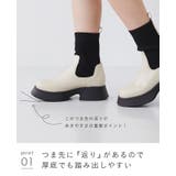 ショートブーツ ソックスブーツ レディース | welleg | 詳細画像18 