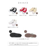 コンバース チャイルド オールスター | welleg | 詳細画像2 