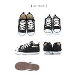 コンバース チャイルド オールスター | welleg | 詳細画像26 