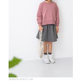 コンバース チャイルド オールスター | welleg | 詳細画像5 