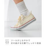 コンバース チャイルド オールスター | welleg | 詳細画像24 