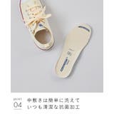コンバース チャイルド オールスター | welleg | 詳細画像25 