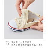 コンバース ベビーオールスター BABY | welleg | 詳細画像18 