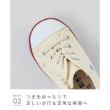 コンバース ベビーオールスター BABY | welleg | 詳細画像19 