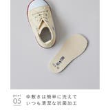 コンバース ベビーオールスター BABY | welleg | 詳細画像22 