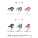 コンバース オールスター CONVERSE | welleg | 詳細画像2 