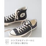 コンバース オールスター CONVERSE | welleg | 詳細画像23 