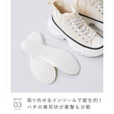スニーカー ハイカット 厚底 | welleg | 詳細画像17