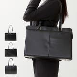 9020ブラック（ベーシック） | ビジネスバック リクルートバッグ フォーマル | welleg