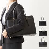 9049ブラック（持ち手長さ調節） | ビジネスバック リクルートバッグ フォーマル | welleg