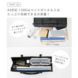 ビジネスバック リクルートバッグ フォーマル | welleg | 詳細画像7 